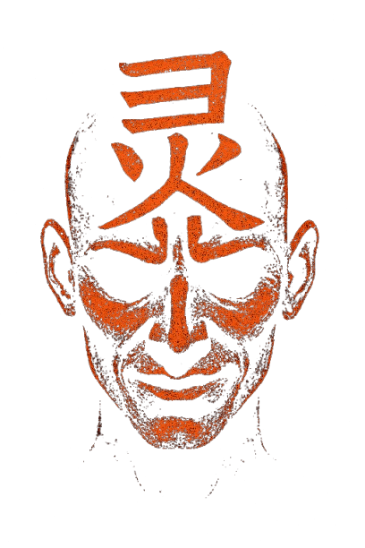 灵 Spirit Face